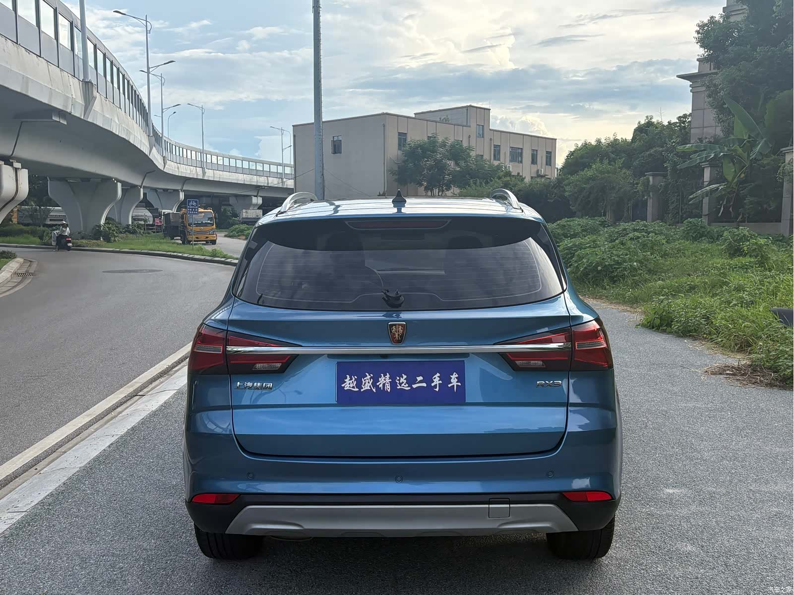 Roewe RX3, 2019 6