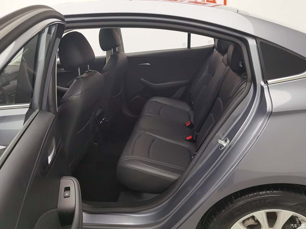 Roewe i5, 2024 15