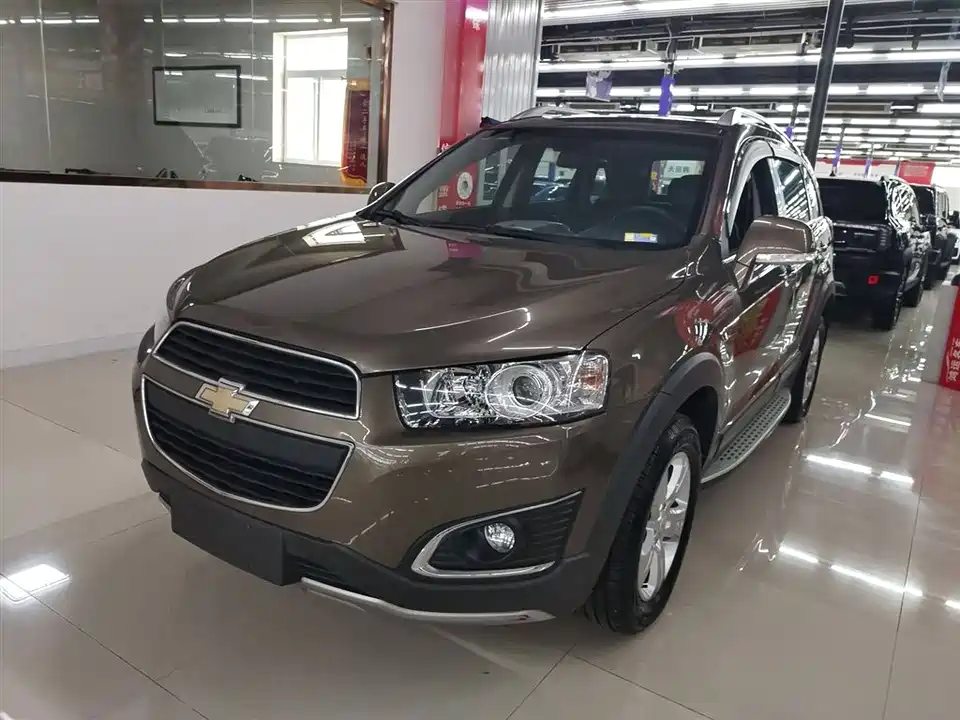 Chevrolet Kopac Chevrolet Kopac