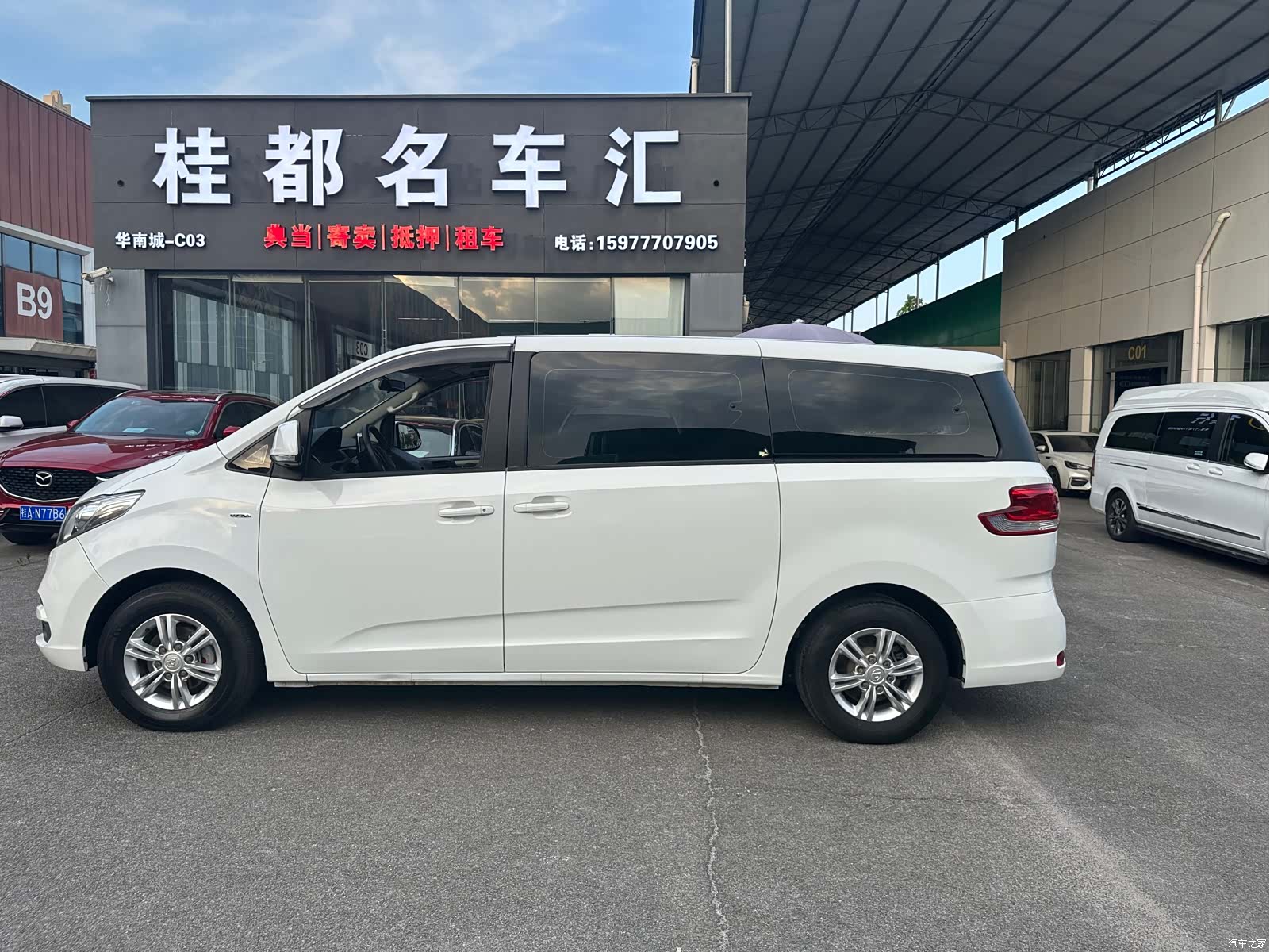 Maxus G10, 2018 4