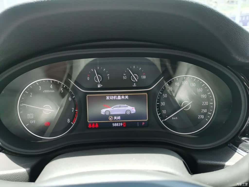 Buick Regal, 2024 12