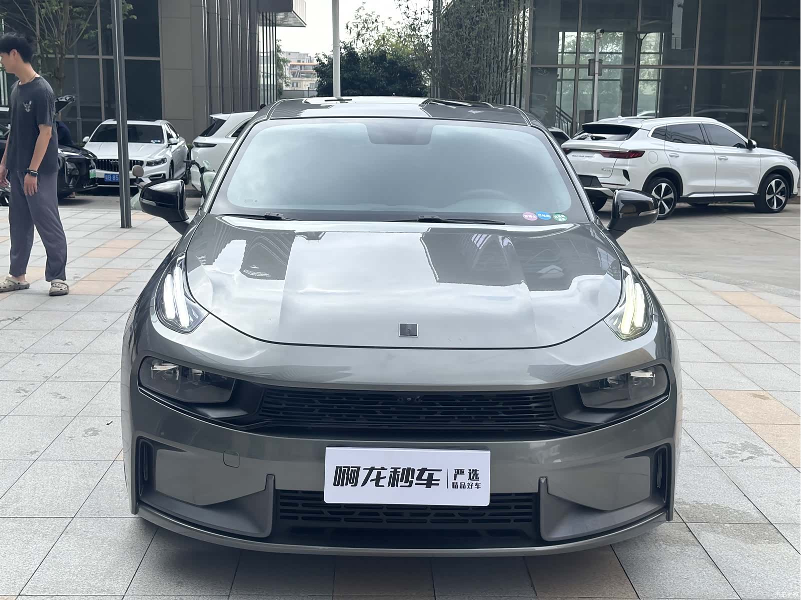 Lynk & Co 02, 2021 4