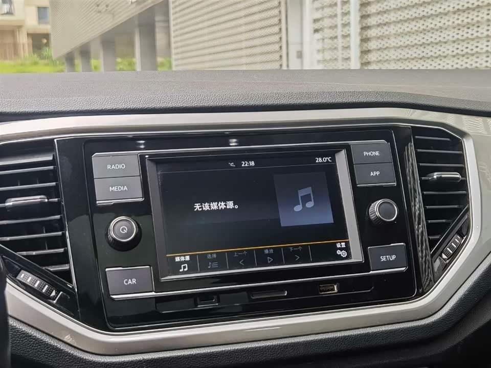 Volkswagen T-ROC exploring Songs