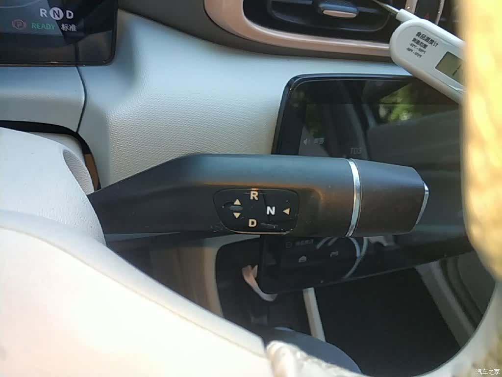 Leapmotor T03, 2024 14
