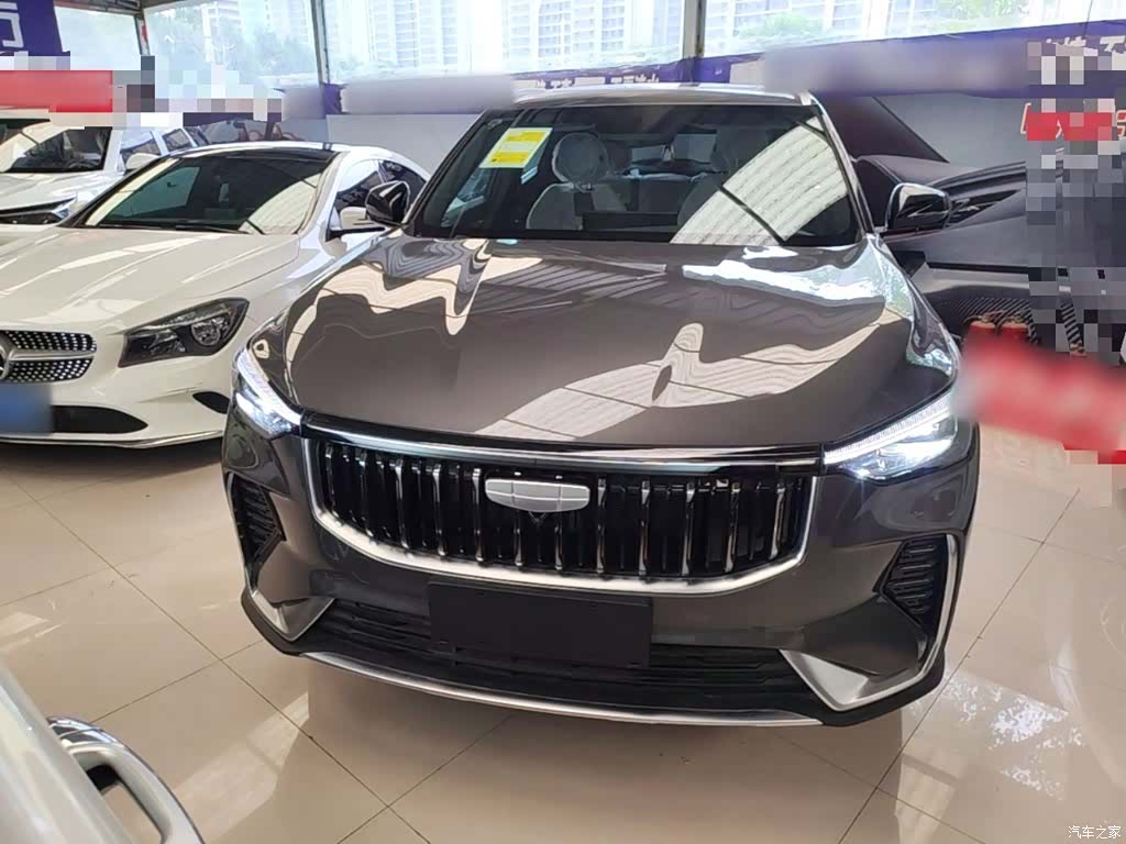 Geely Boyue, 2026 3