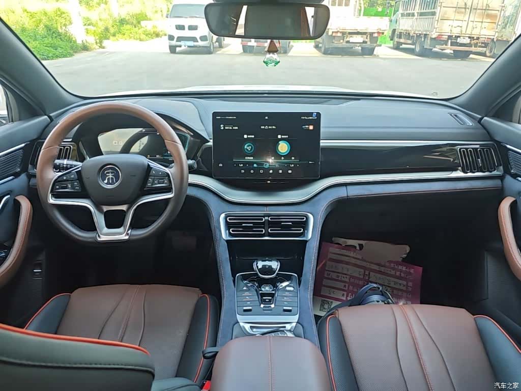 BYD Song, 2023 10