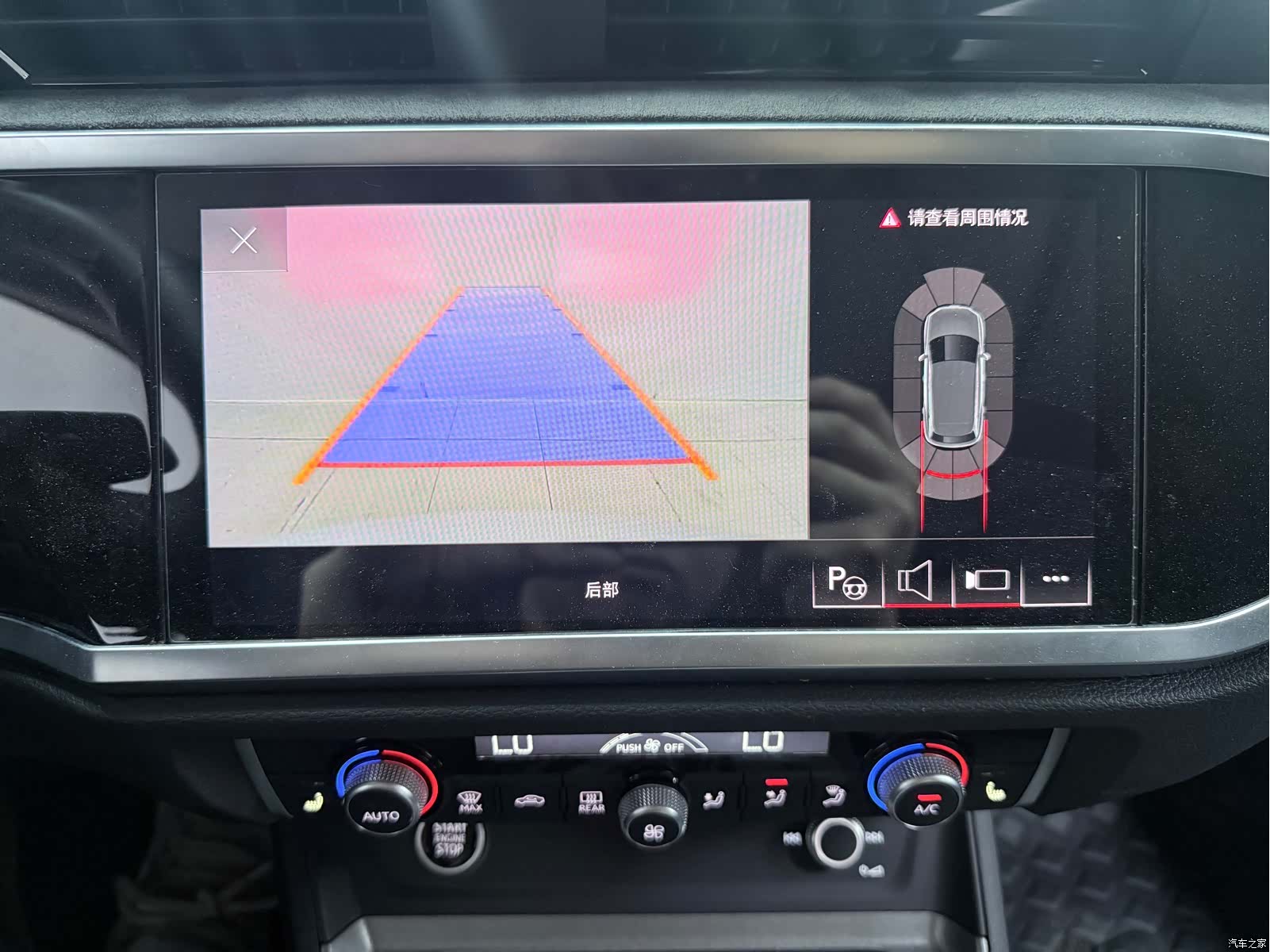 Audi Q3, 2022 19