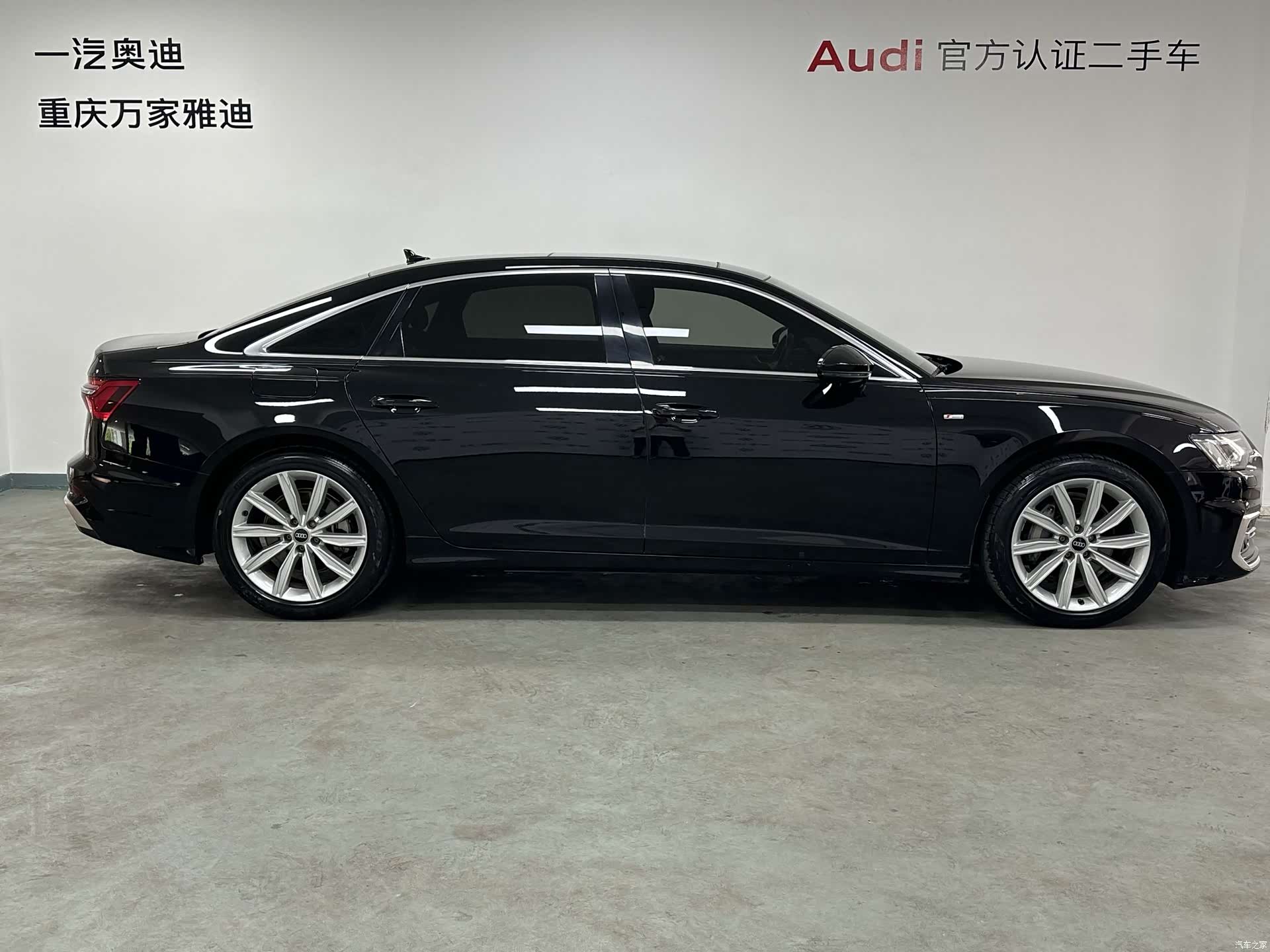 Audi A6L, 2023 6
