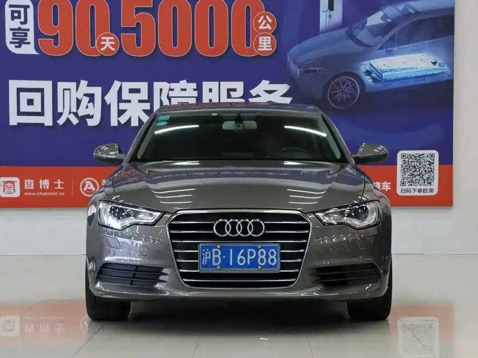 Audi A6L Audi A6L