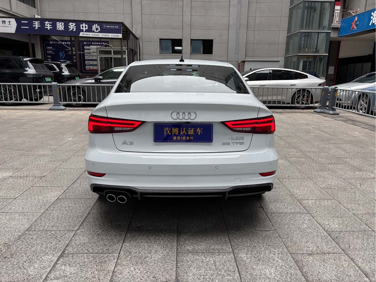 Audi A3, 2019 13