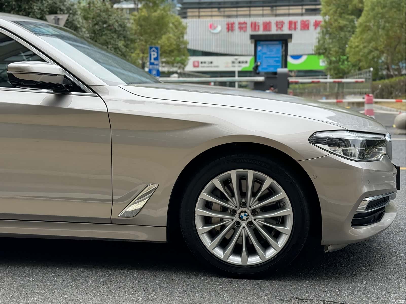 BMW 5 Series, 2020 9