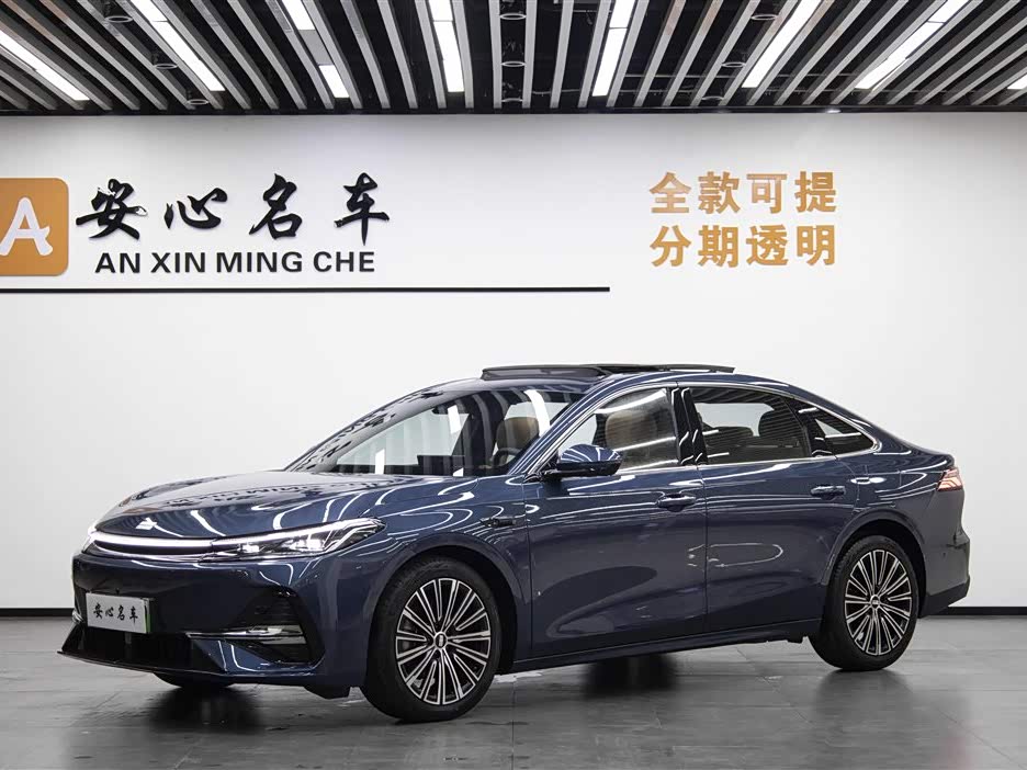 Geely Galaxy A7 EM