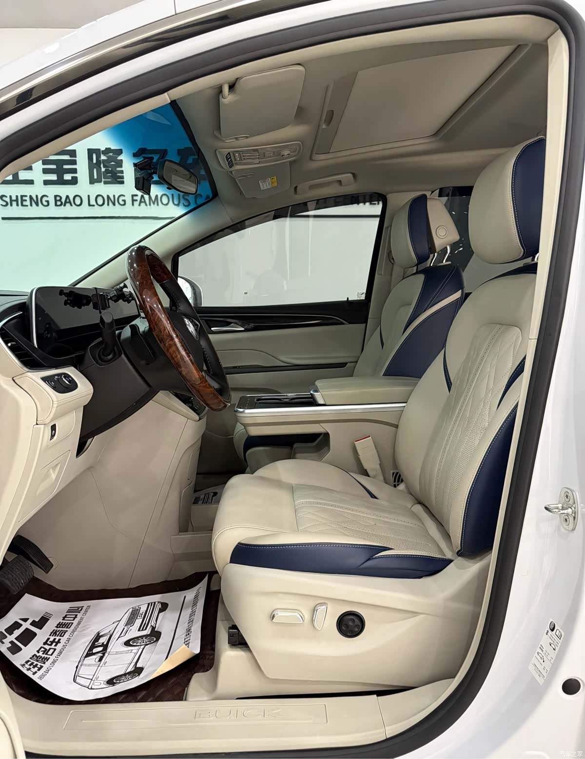 Buick GL8, 2022 7