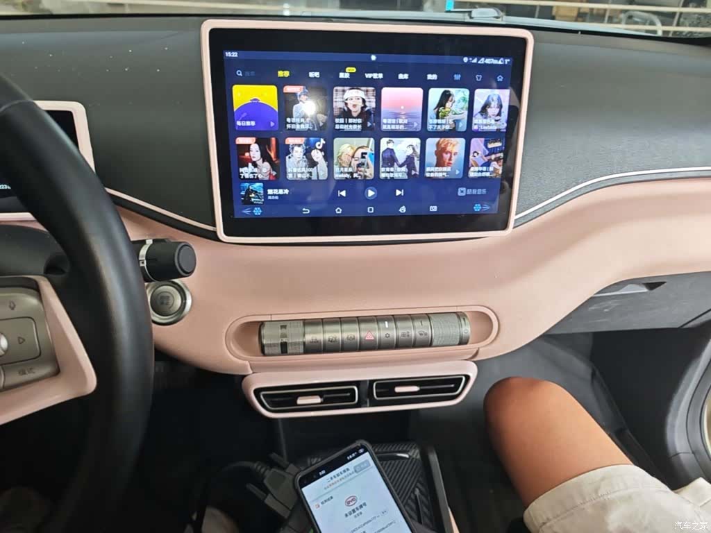 BYD Seagull, 2023 13