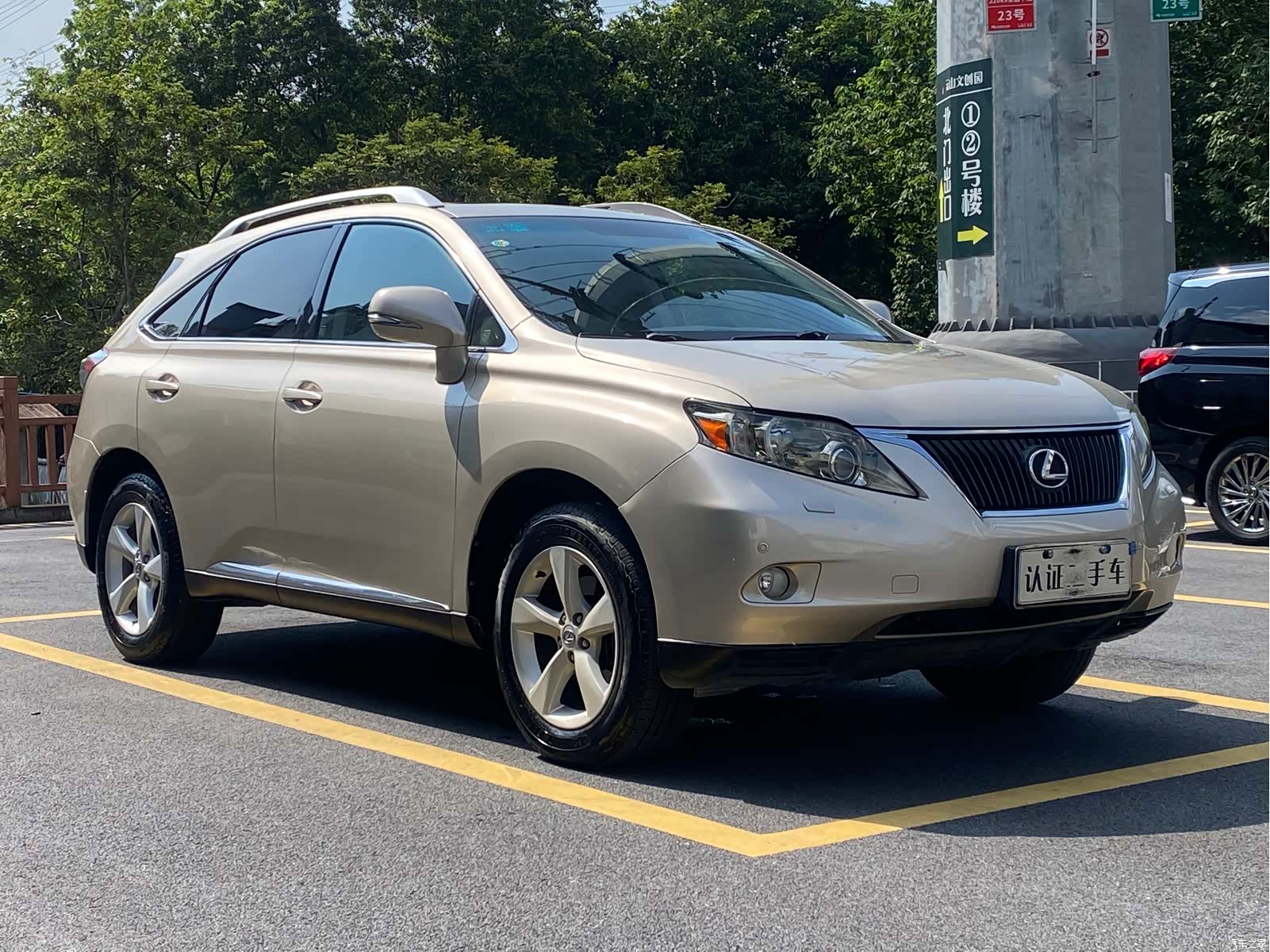 Lexus RX, 2011 3