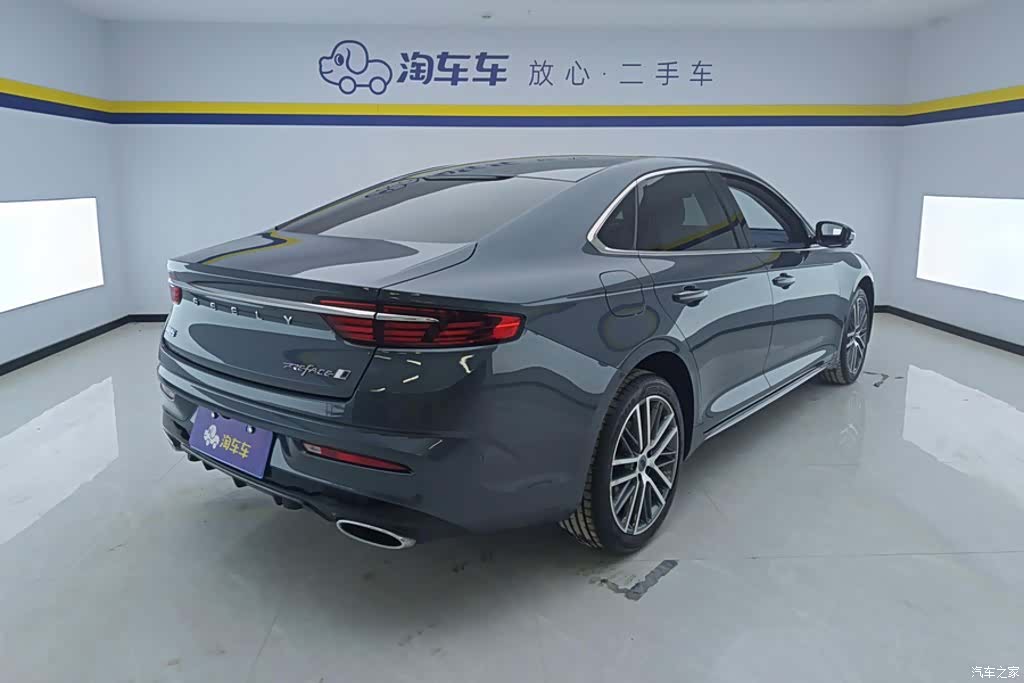 Geely Preface, 2024 3