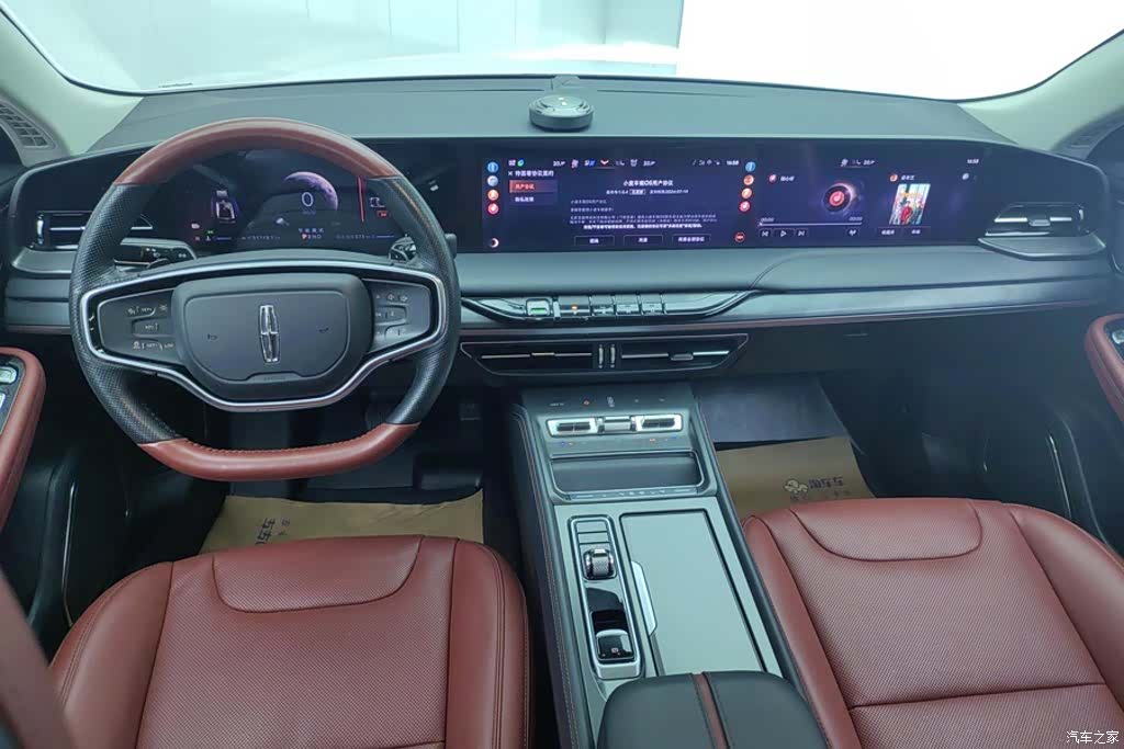 Lincoln Z, 2022 12