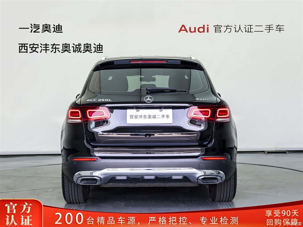 Mercedes-Benz GLC, 2021 все фото