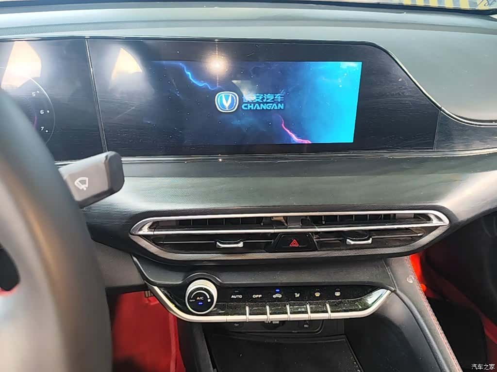 Changan Eado, 2020 13