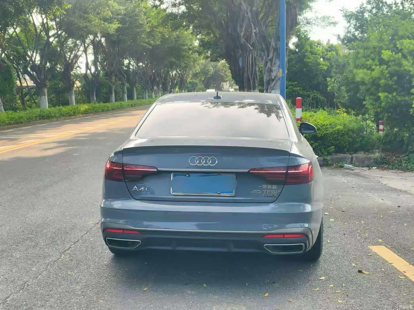 Audi A4L, 2022 15