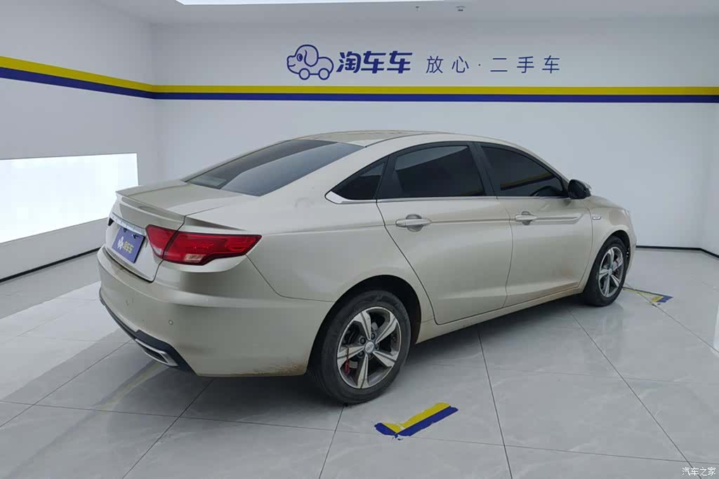 Geely Emgrand, 2018 3