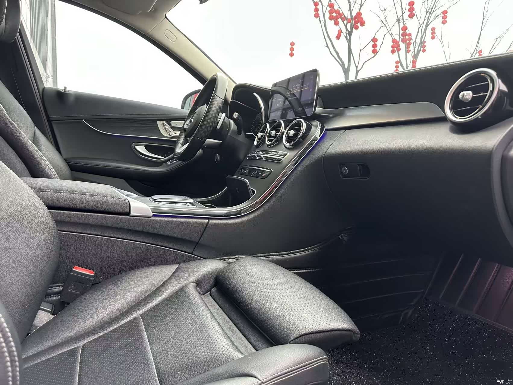 Mercedes-Benz C-Class, 2020 9
