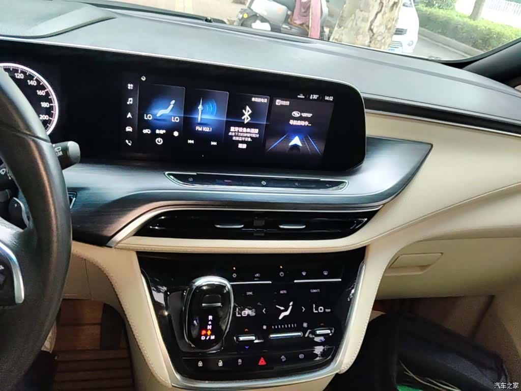 Buick GL8, 2021 13