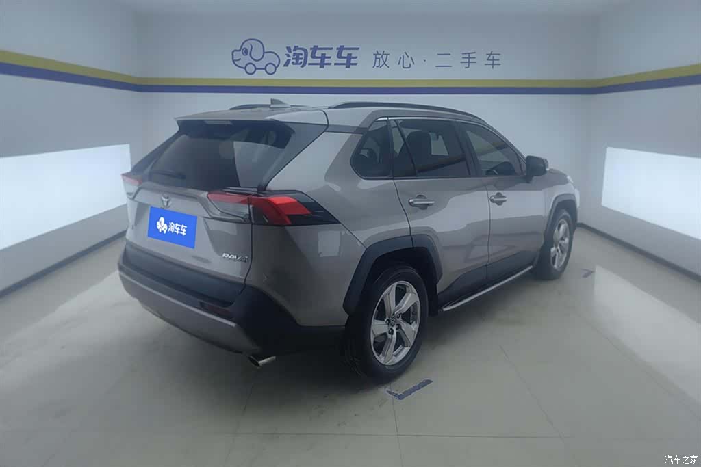 Toyota RAV4, 2021 3