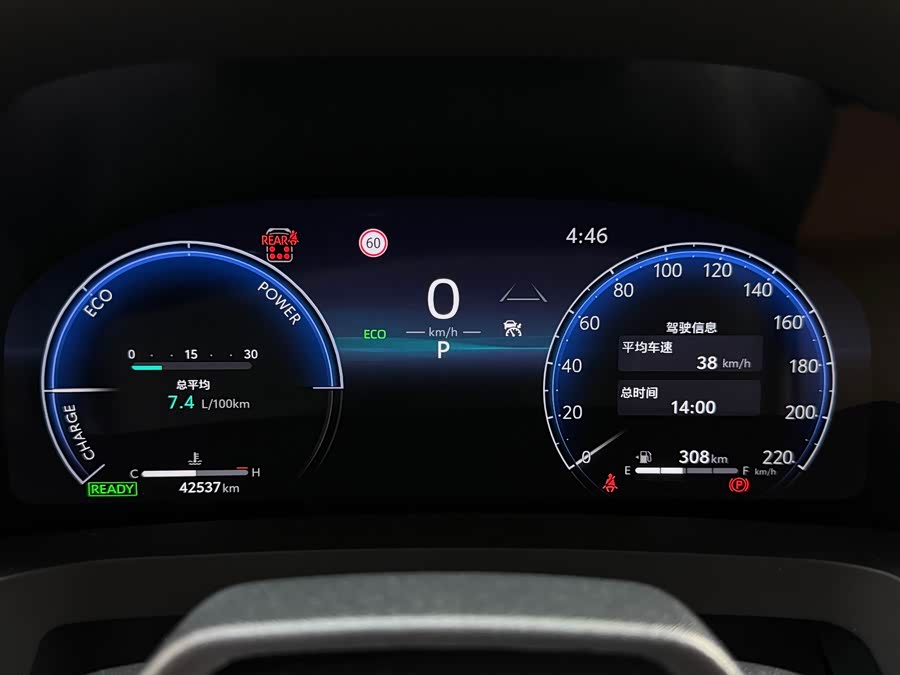 Toyota Alphard 2024, фото 17