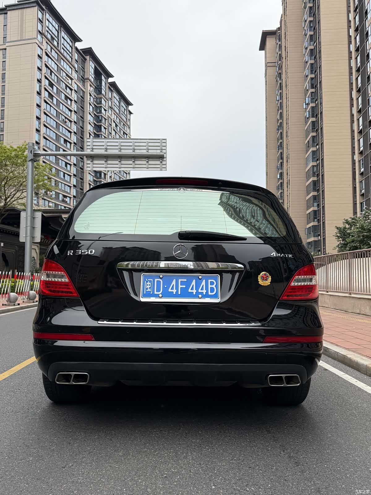 Mercedes-Benz R-Class, 2012 4