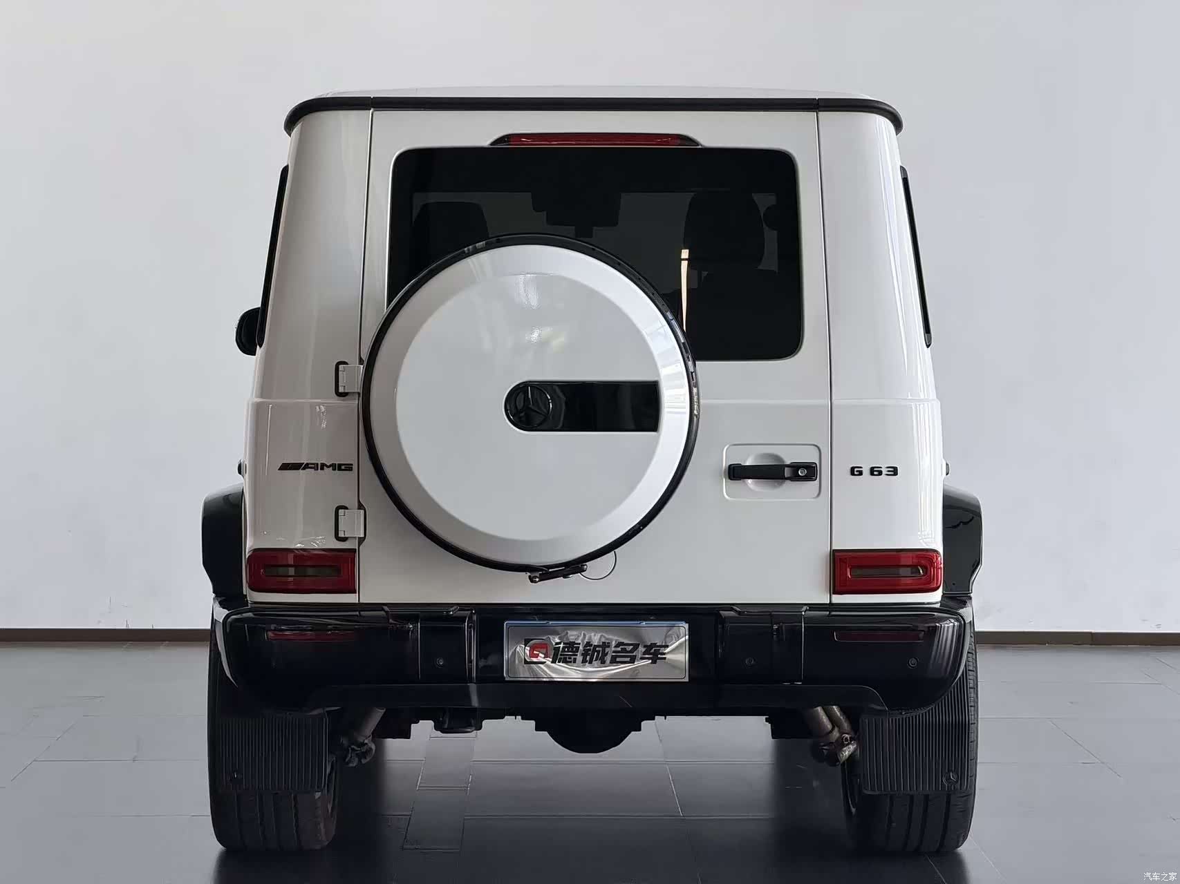 Mercedes-Benz G-Class, 2024 15