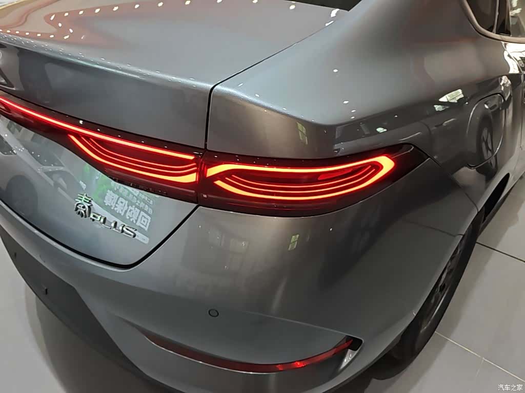 BYD Qin, 2026 8