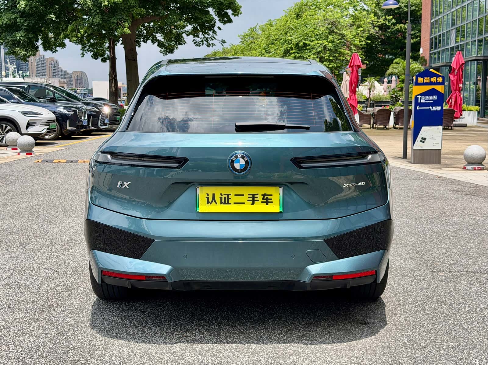 BMW iX, 2022 4