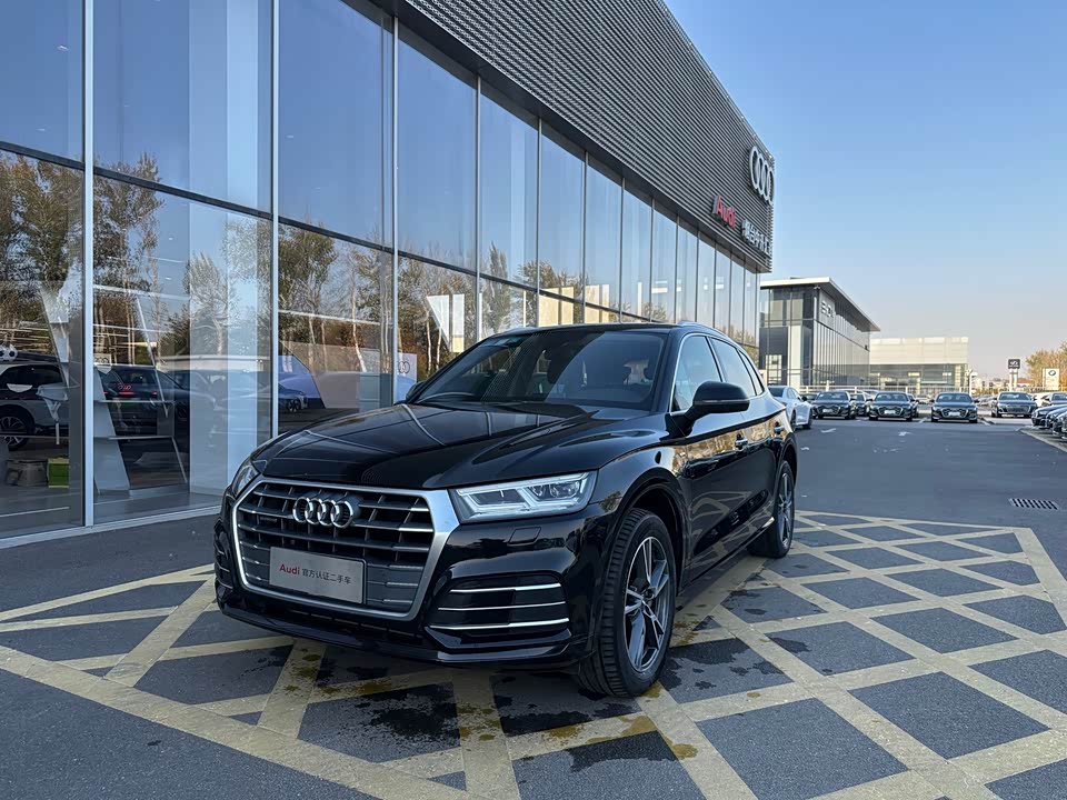 Audi Q5L