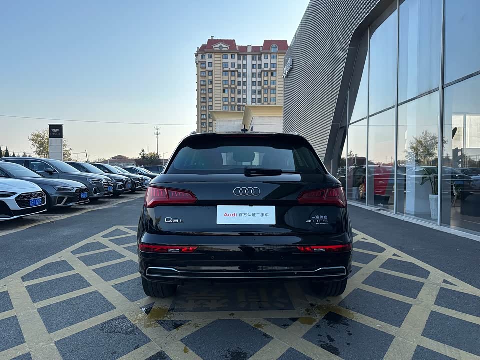 Audi Q5L