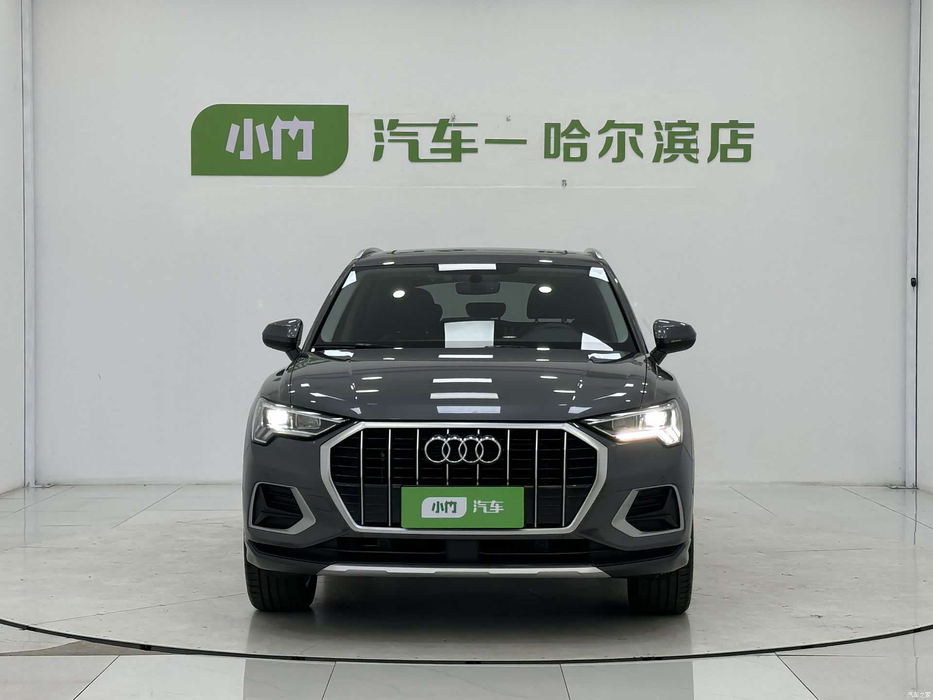 Audi Q3, 2023 2