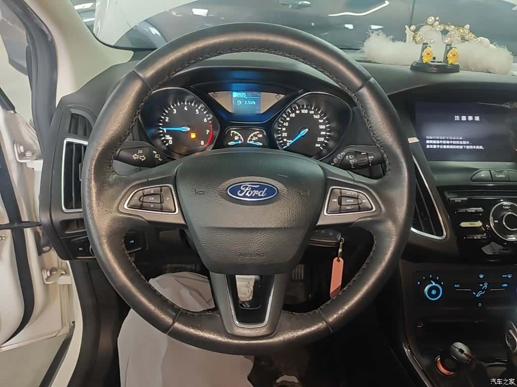 Ford Focus, 2019 11