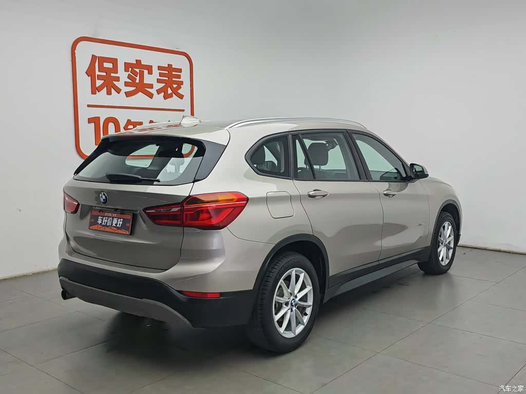 BMW X1, 2017 2