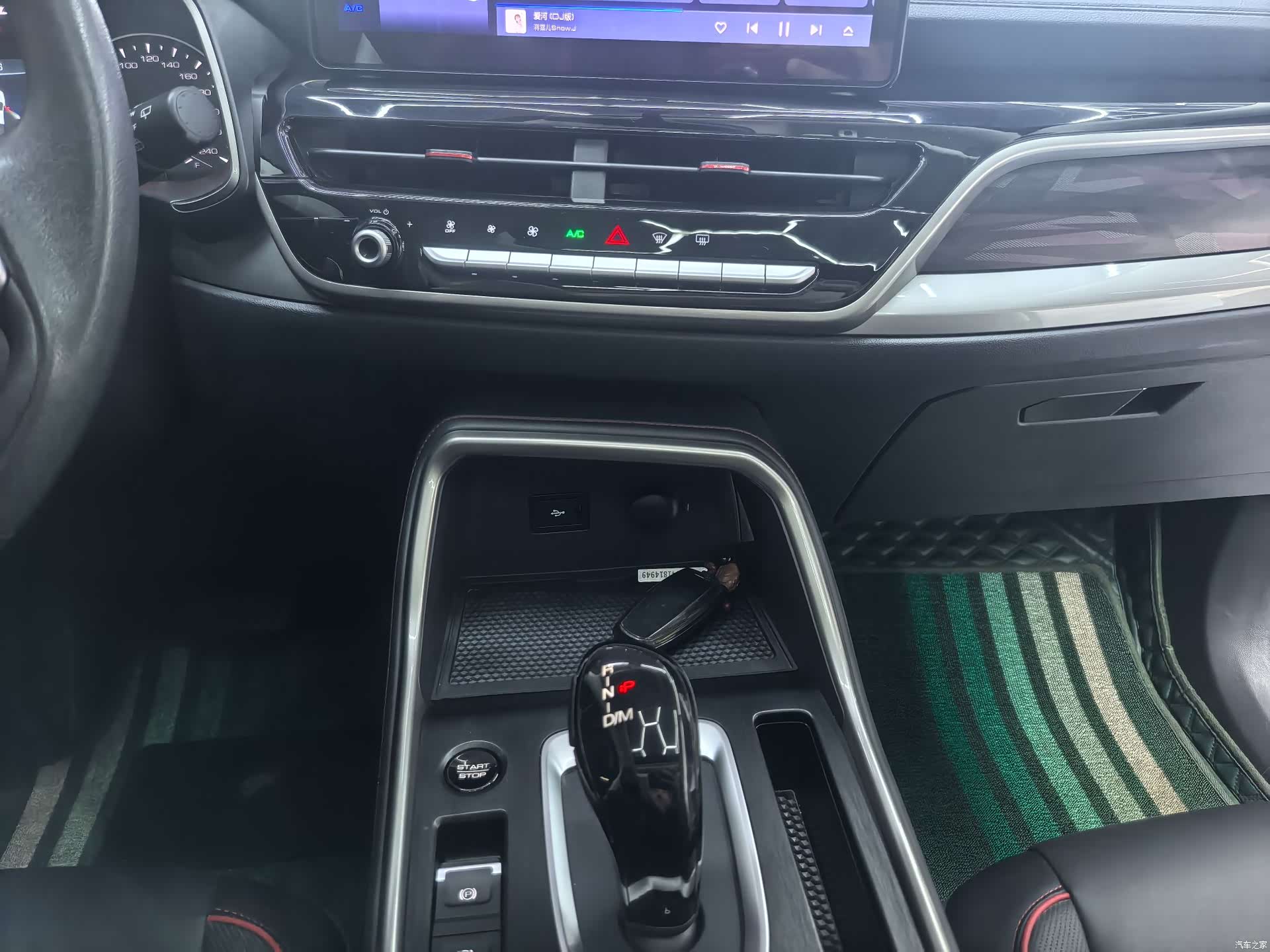 Haval H6, 2022 13