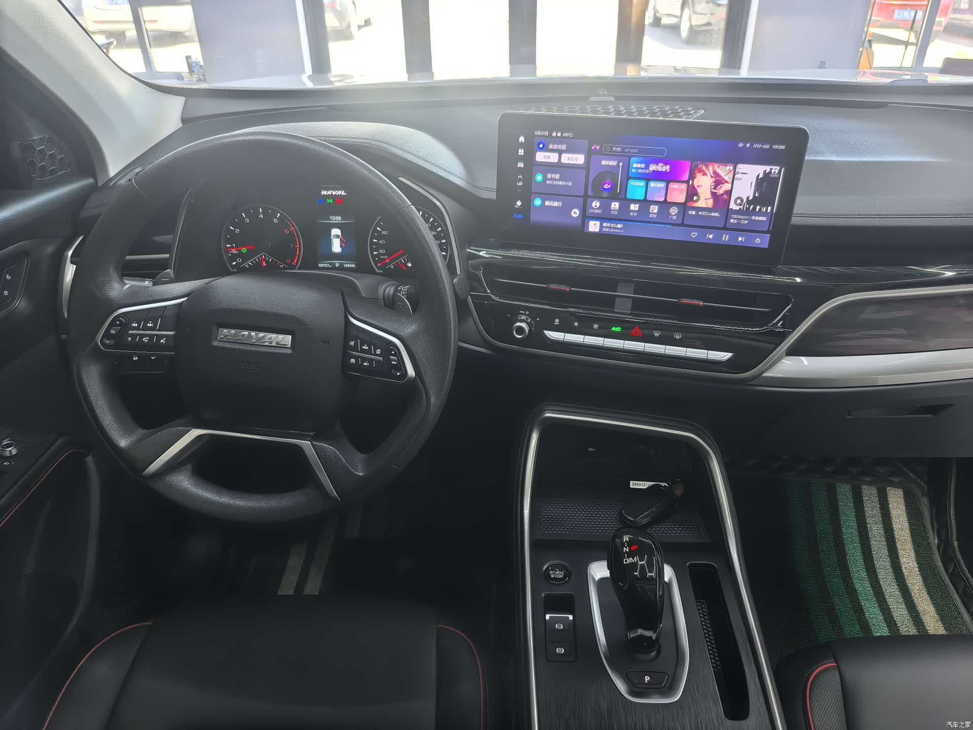 Haval H6, 2022 12