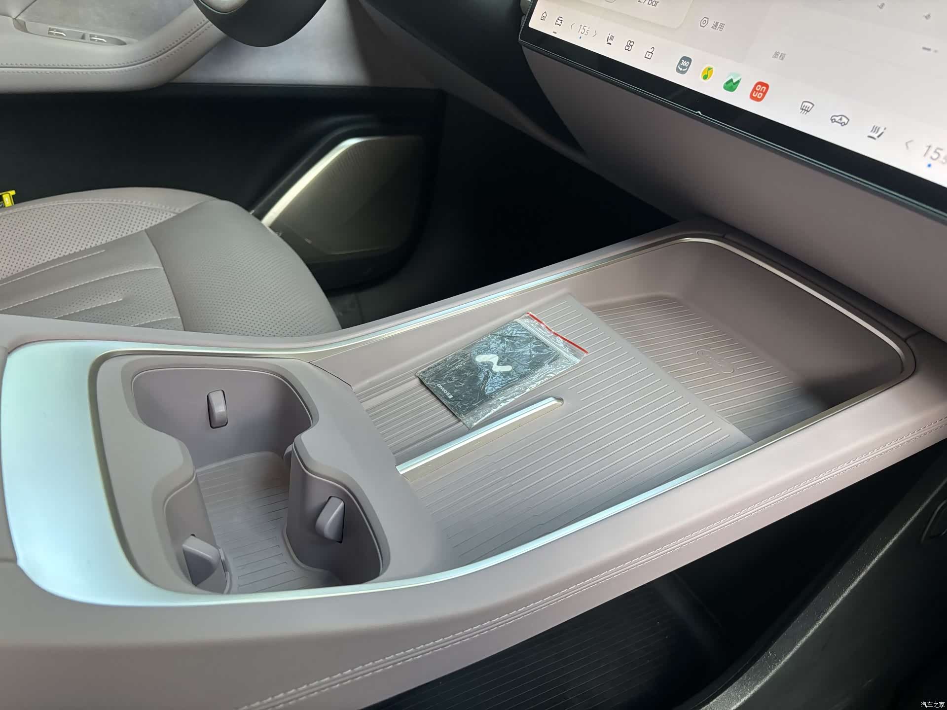 NIO L60, 2025 44