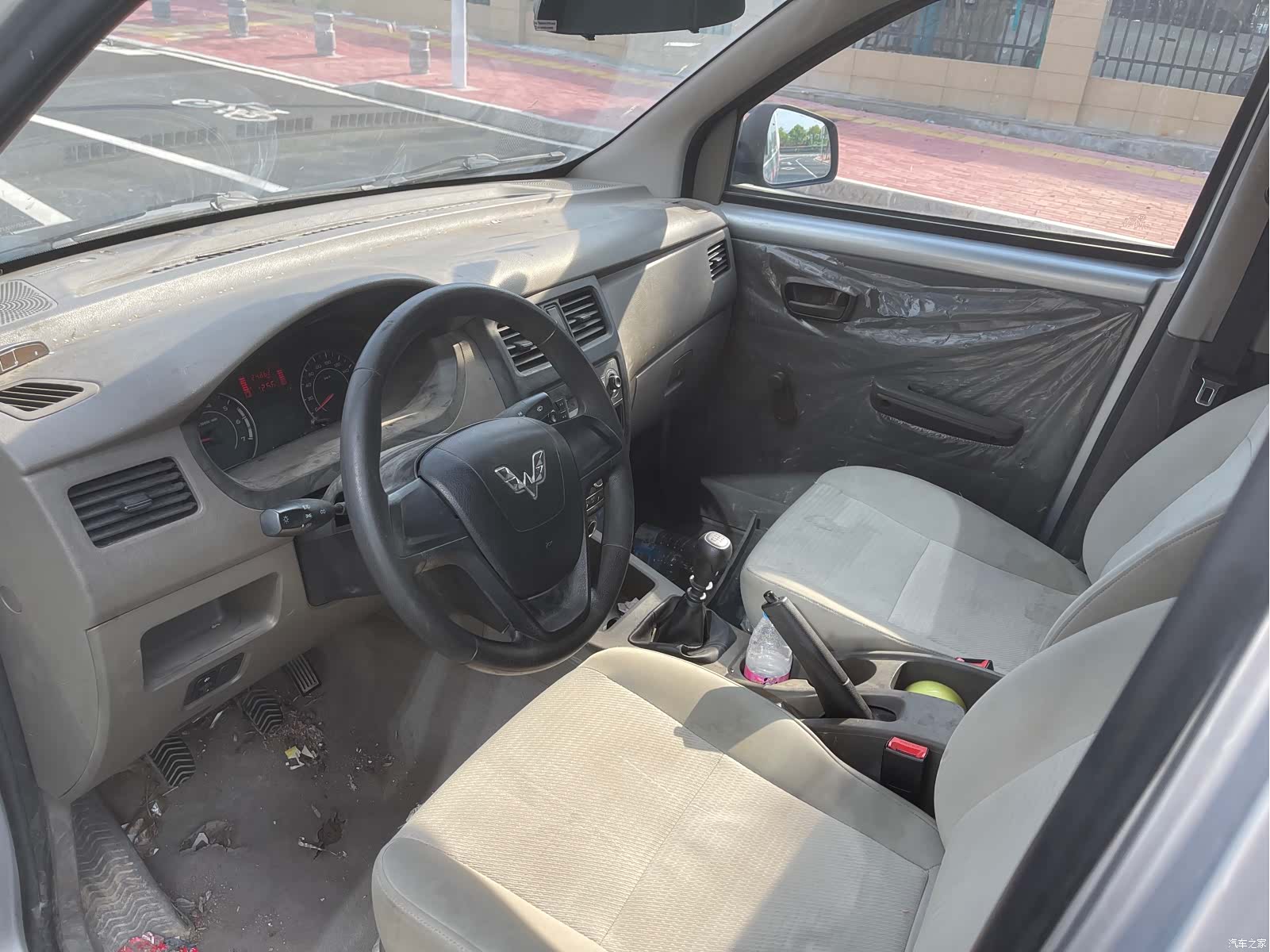 Wuling V, 2019 4
