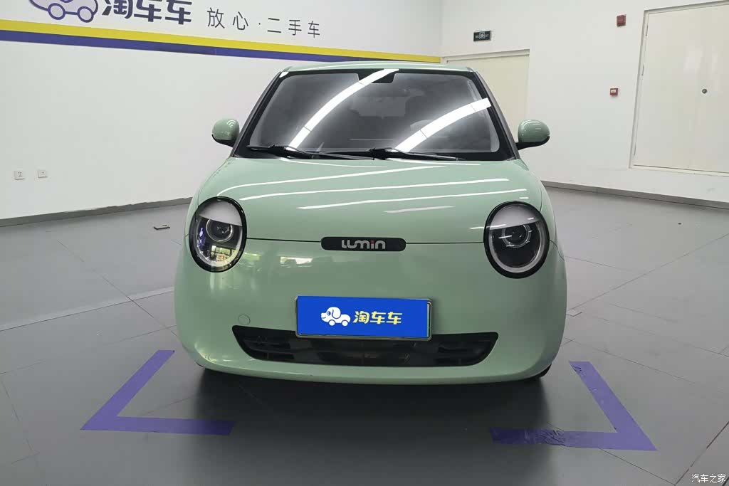 Changan Lumin, 2022 2