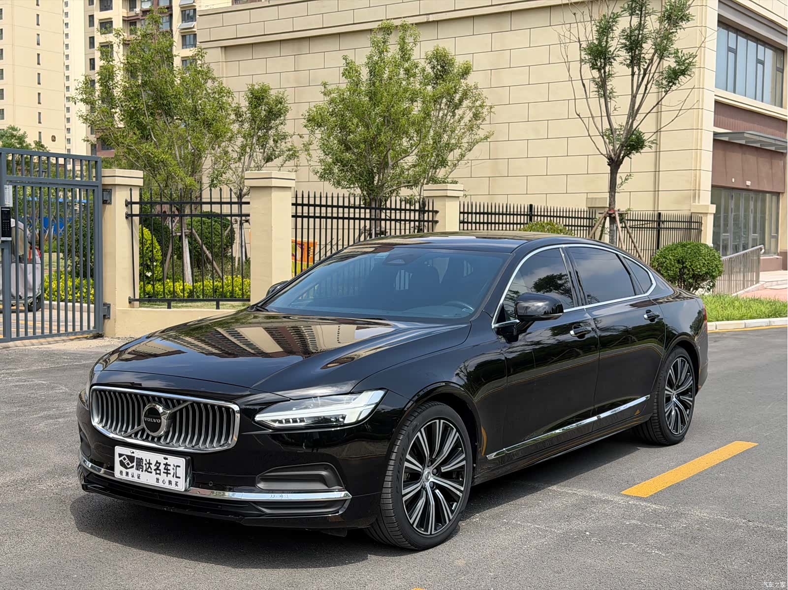 Volvo S90, 2022 1