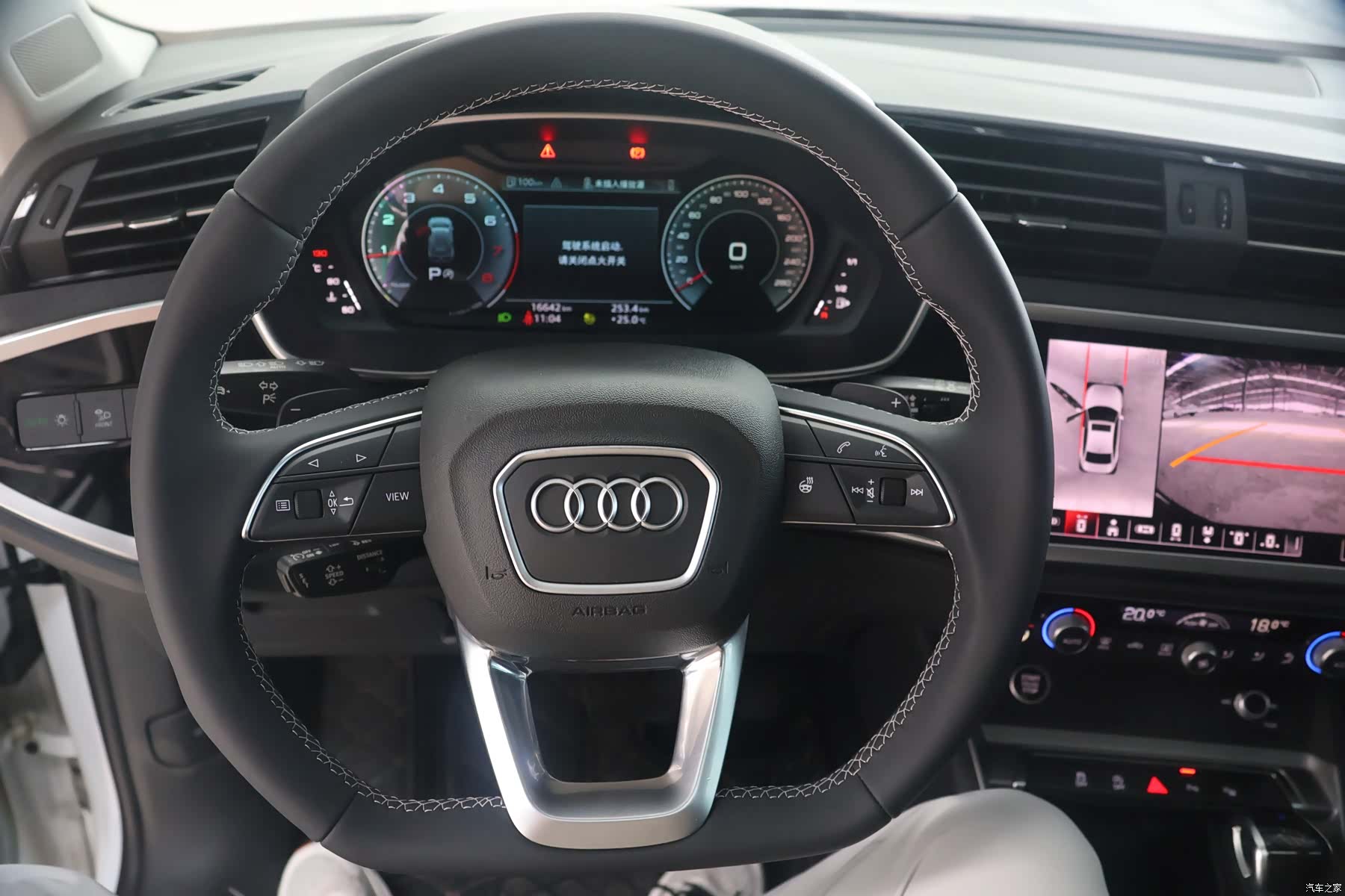 Audi Q3, 2023 15