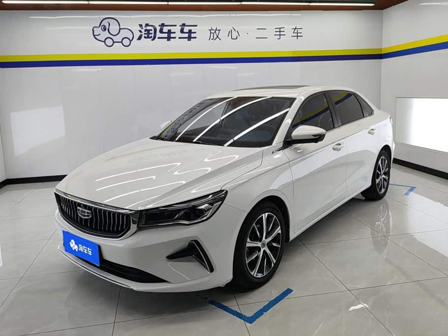 Geely Emgrand