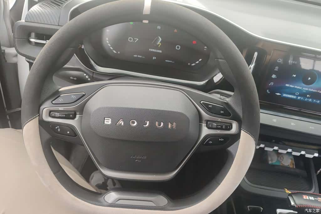 Wuling RM-5, 2021 15