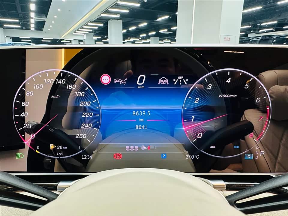 Mercedes-Benz Maybach S-class