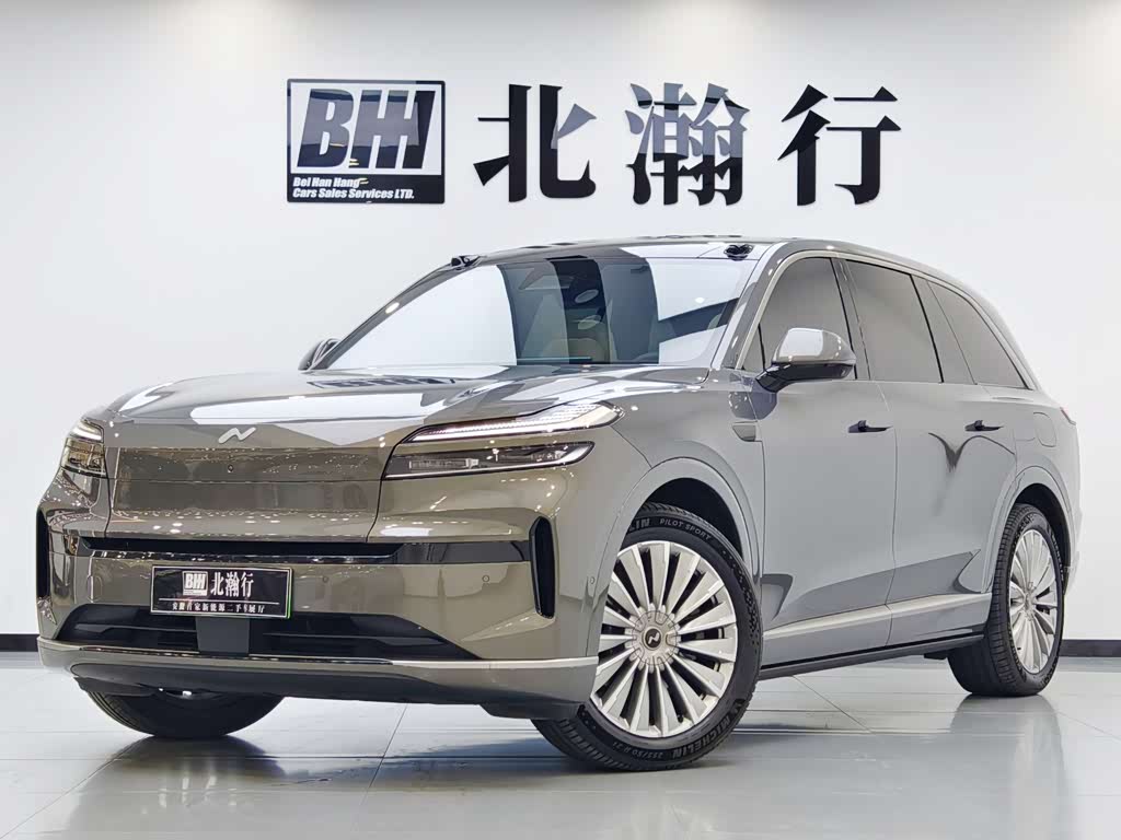 Onvo L90