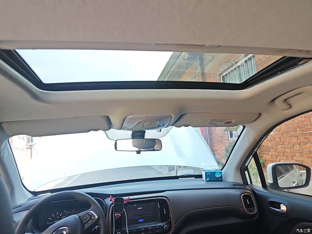 GAC GS3, 2018 18